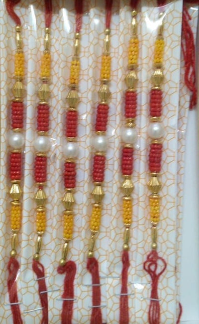 Fancy Rakhi