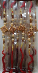 Swastika Rakhi