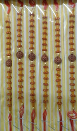 Rakhi