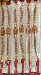 Rakhi 2